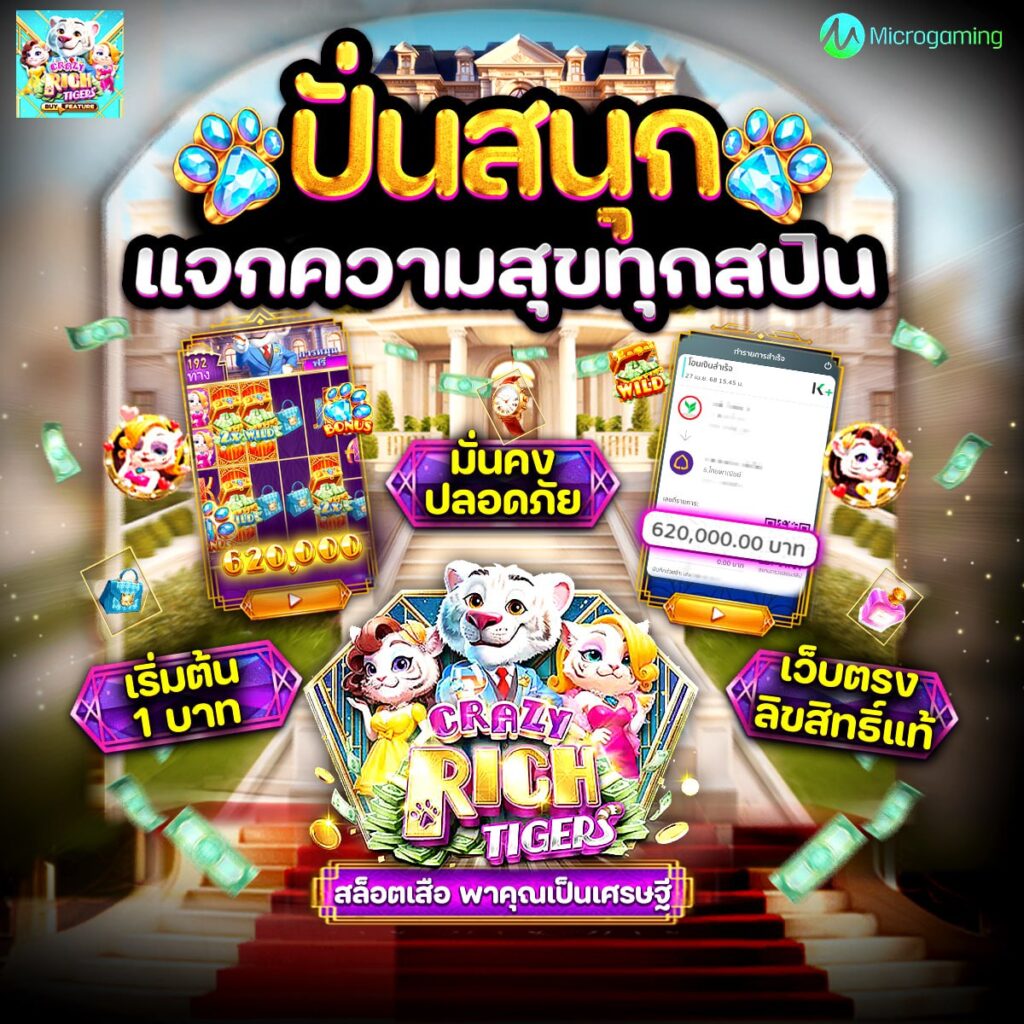 สล็อตmoo555