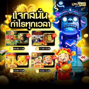 สล็อตmoo555